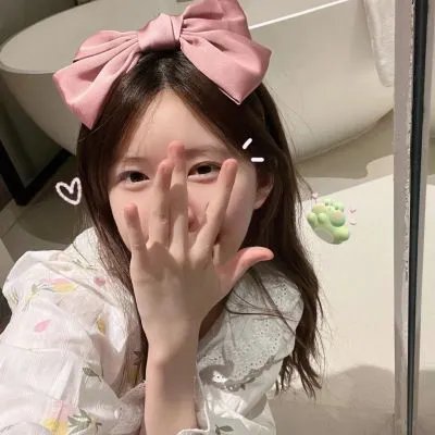 女人怎么想封面